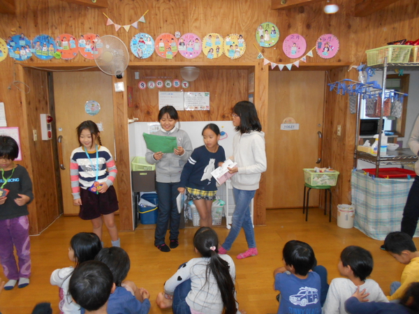 日記 お誕生会 Npo法人ちがさき学童保育の会 茅ヶ崎の児童クラブ 小学生サポート 保育園 日記 お誕生会 Npo法人ちがさき学童保育の会 茅ヶ崎の児童クラブ 小学生サポート 保育園