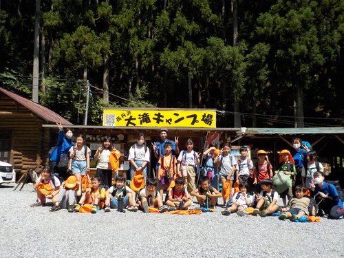 DSCN0487.JPG