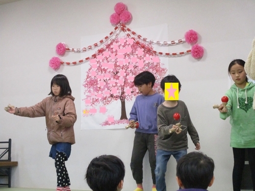 けん玉.jpg