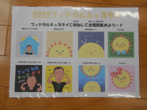 DSCN8071.JPG