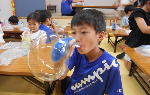 スライム5.jpg