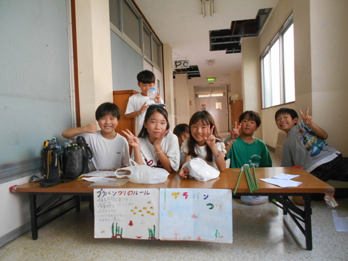 写真⑯.JPG