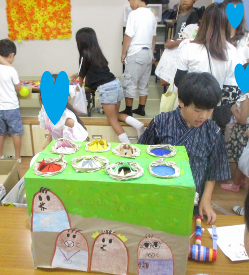 写真⑥.png