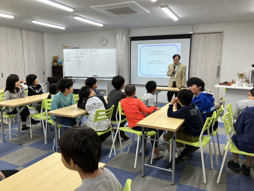 電気教室①.jpg