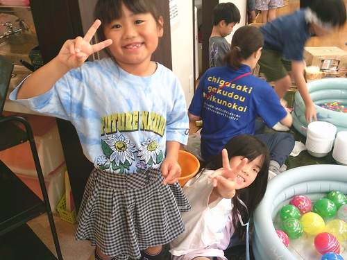 DSCF0241.JPG