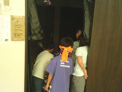 DSCF0278.JPG