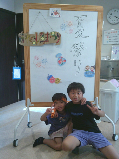 DSCF0316.JPG