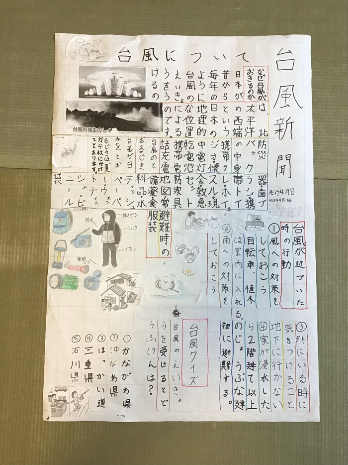 写真⑩.jpg