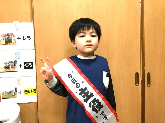 写真⑥.jpg