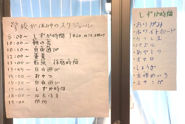 【写真④】.jpg