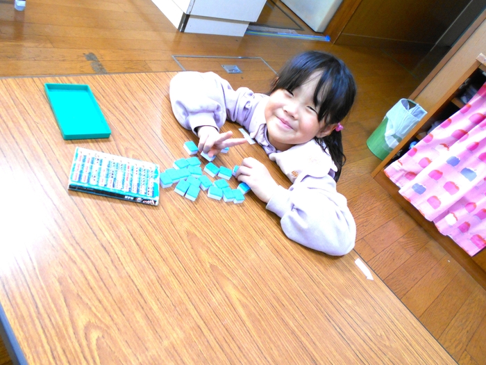 様子2.jpg