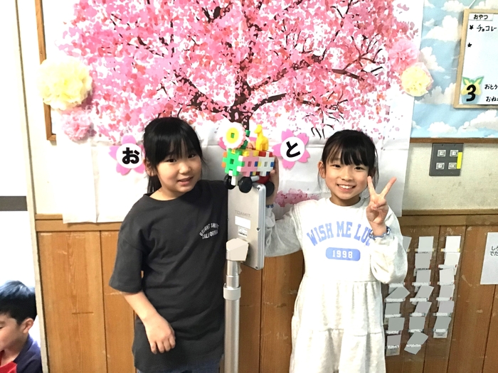写真⑦＆サムネイル画像.jpg