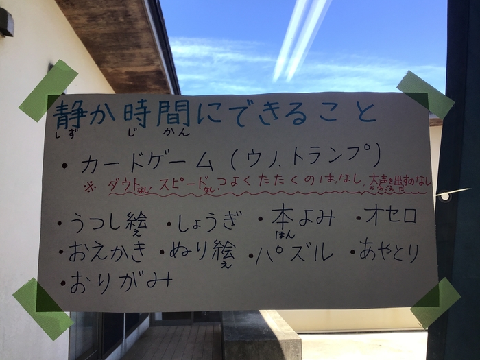 写真③.jpg