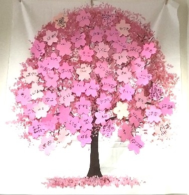 画像1.jpg