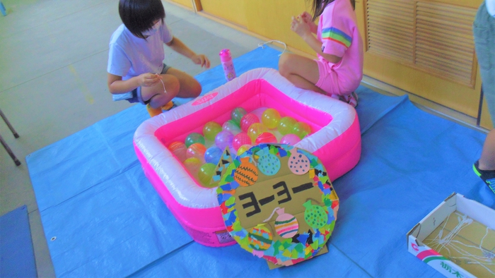 ヨーヨー (1).jpg