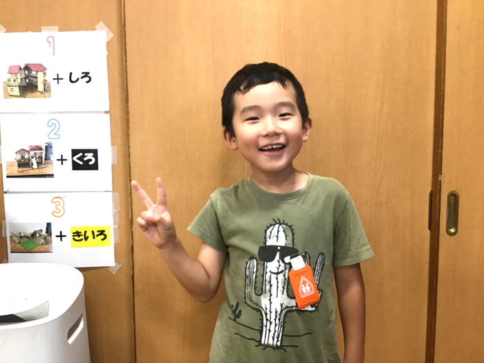 写真④.jpg