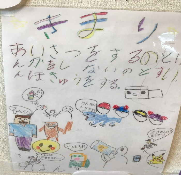 画像10.jpg
