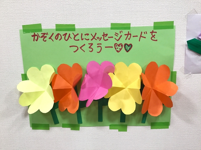 お花写真.jpg