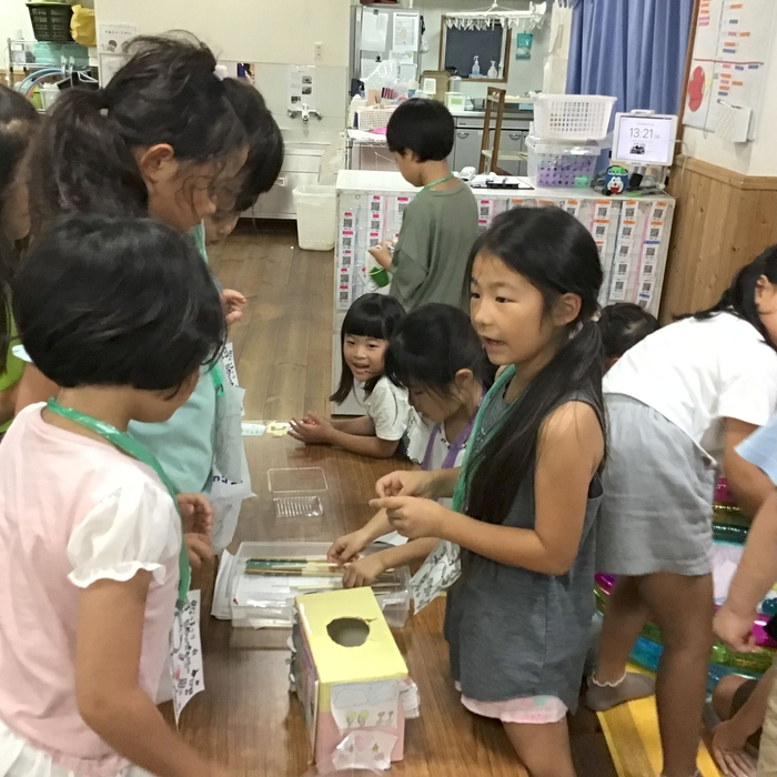 スーパーボール_2.jpg