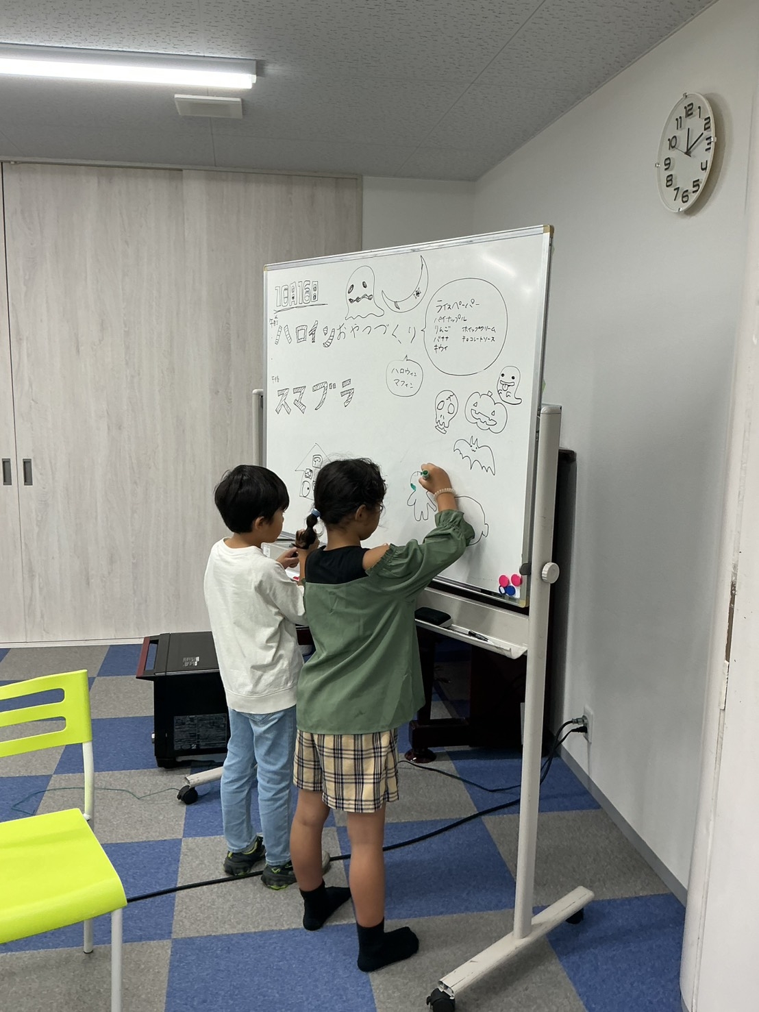 S__46014478.jpg