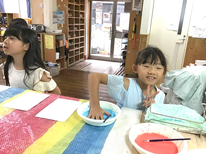 敬老の日①.jpg