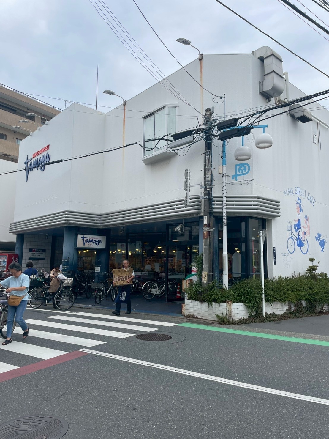 LINE_ALBUM_道草　活動写真_251002_5.jpg
