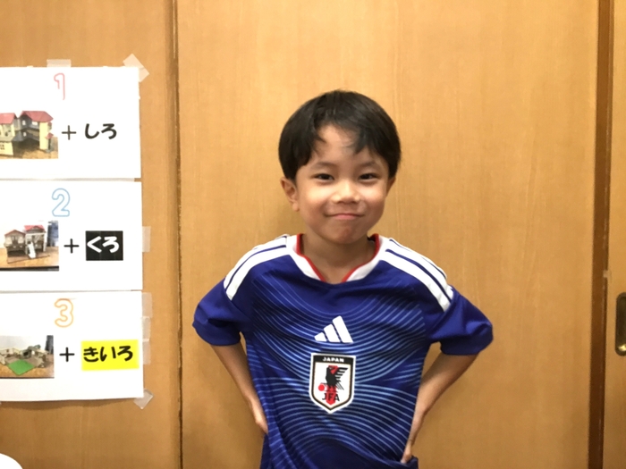 写真⑥.jpg