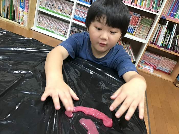 スライム①.jpg
