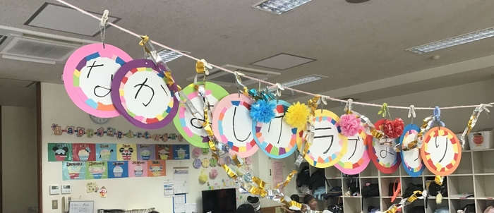 夏祭り①.jpg