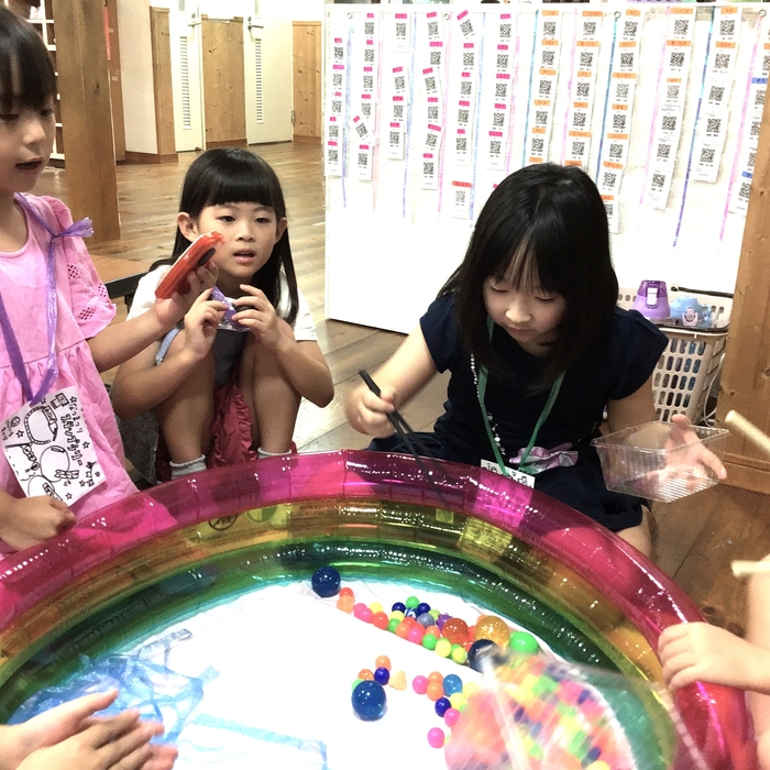 スーパーボール3.jpg