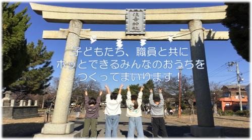 画像2.png
