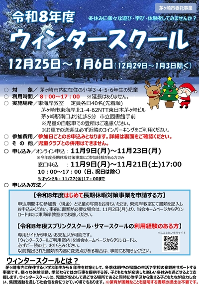 スライド1.JPG
